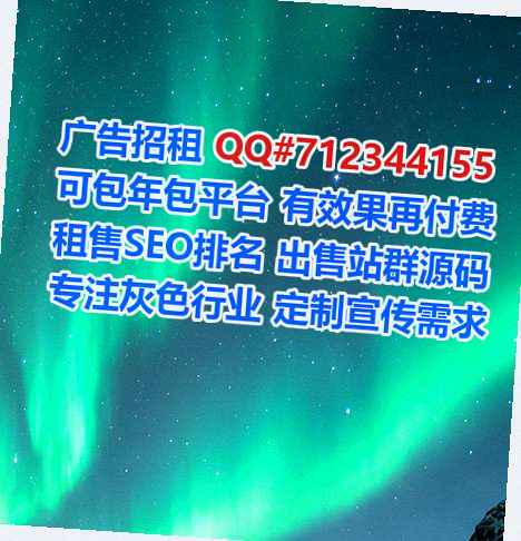 锡林浩特助孕医药公司
